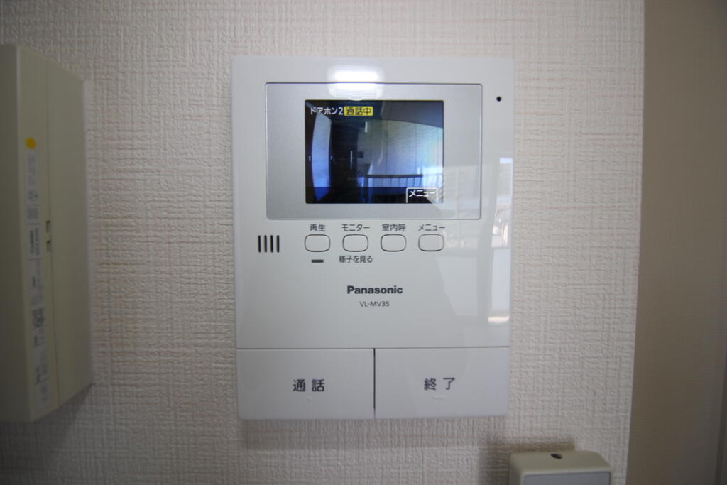 セキュリティ　セキュリティを撮影