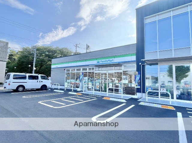 コンビニ　ファミリーマート　沼津宮前町店（コンビニ）まで301m