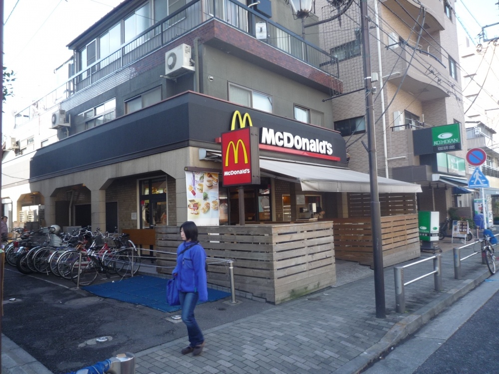 飲食店　マクドナルド 初台店（飲食店）まで235m