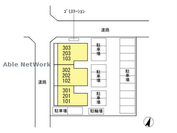 その他　その他