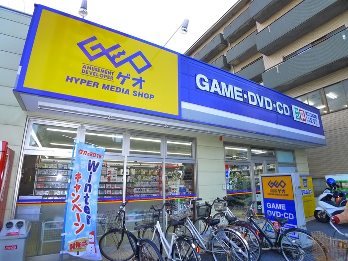 その他　GEO（その他）まで388m