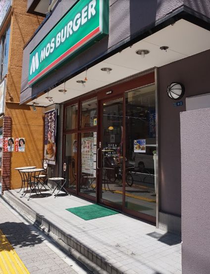飲食店　モスバーガー錦糸公園店（飲食店）まで118m
