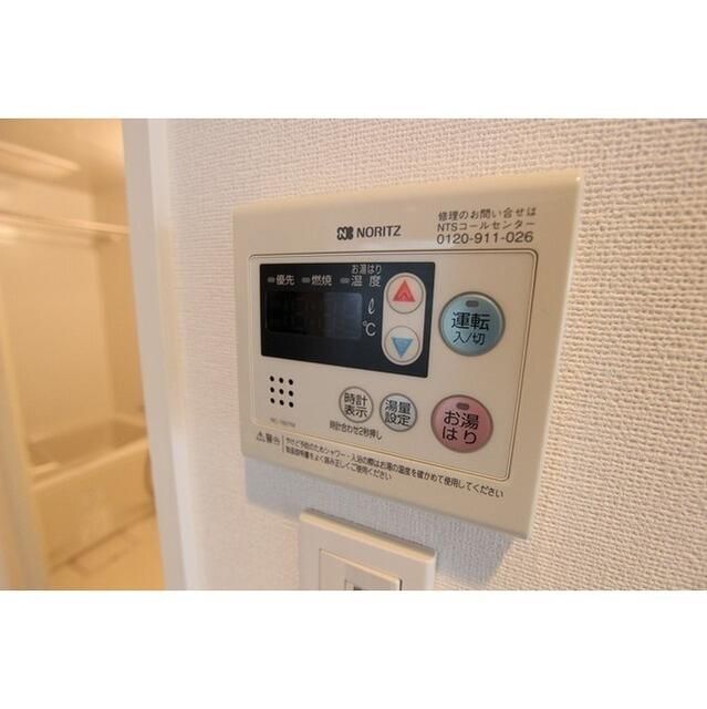 その他設備　☆設備充実☆