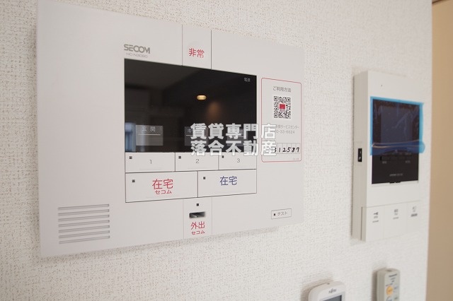セキュリティ　セコムセキュリティシステム導入済み・TV付きインターホンで安