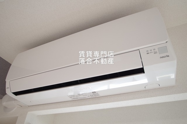 その他設備　エアコン完備