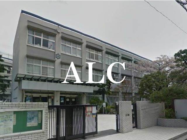 高校・高専　東京都立板橋有徳高等学校（高校・高専）まで1104m