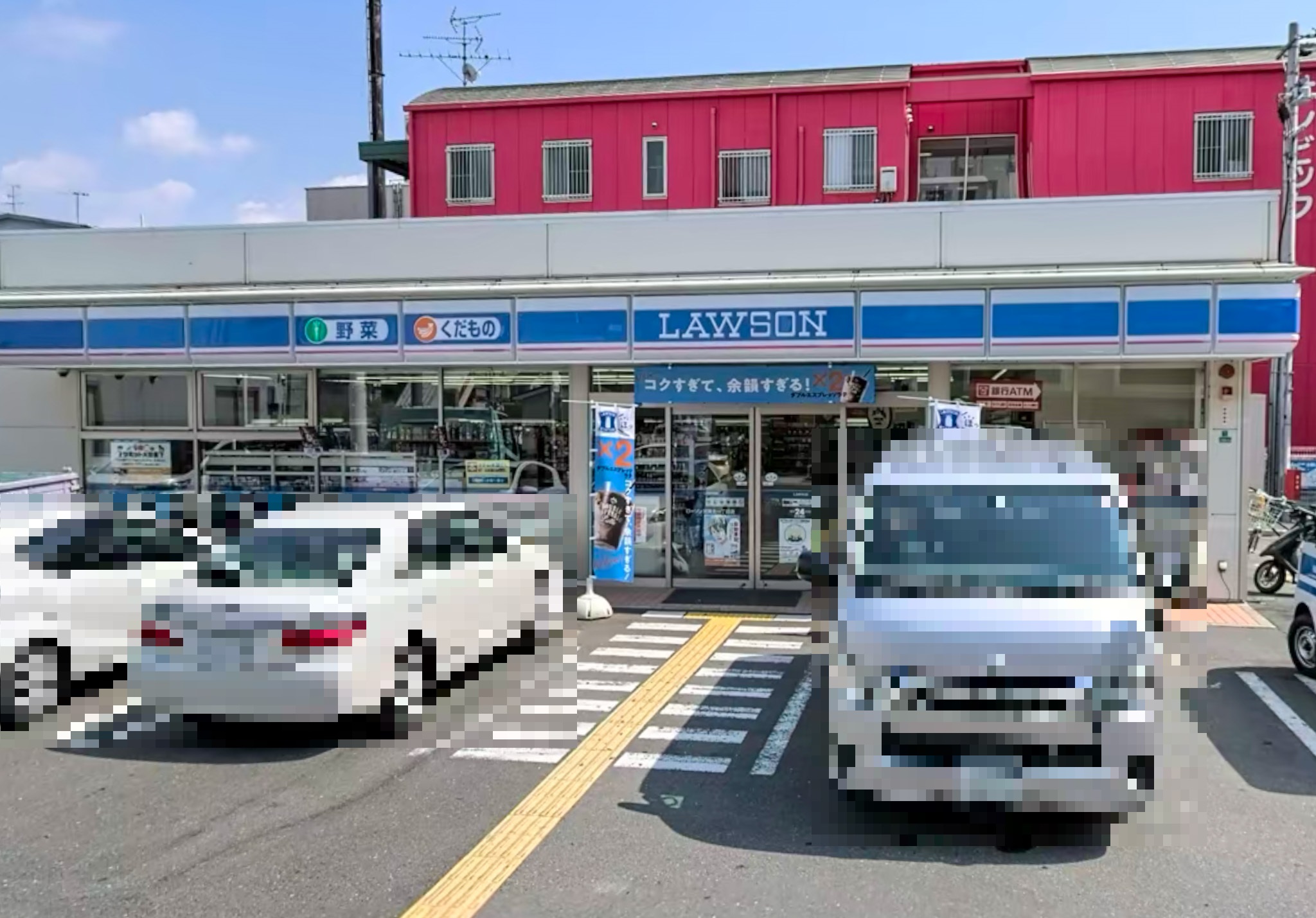 コンビニ　ローソン加美北1丁目店（コンビニ）まで201m