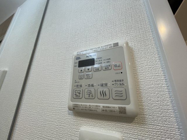 その他設備　※別室の参考写真の為、現況優先です。