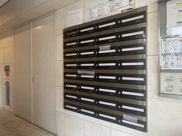 その他共有部分