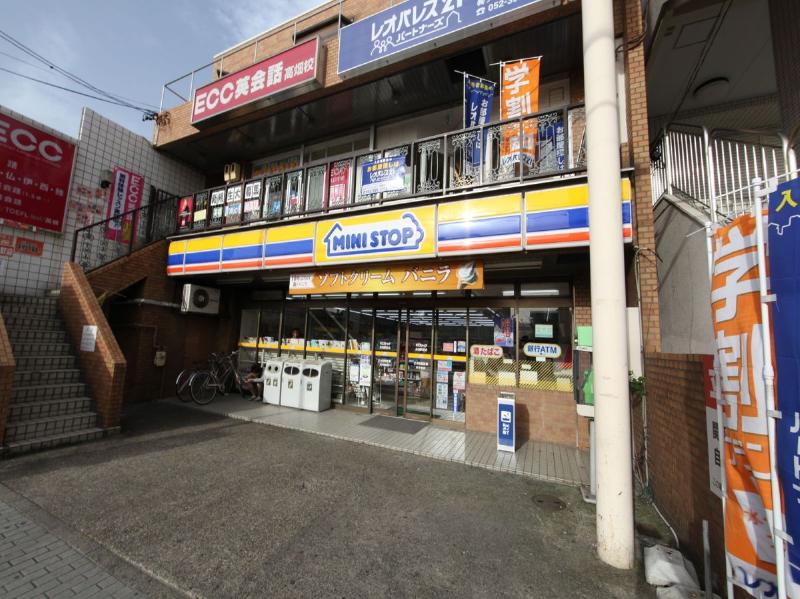 コンビニ　ミニストップ 高畑駅前店（コンビニ）まで391m