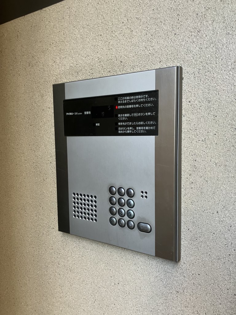 セキュリティ　オートロック完備