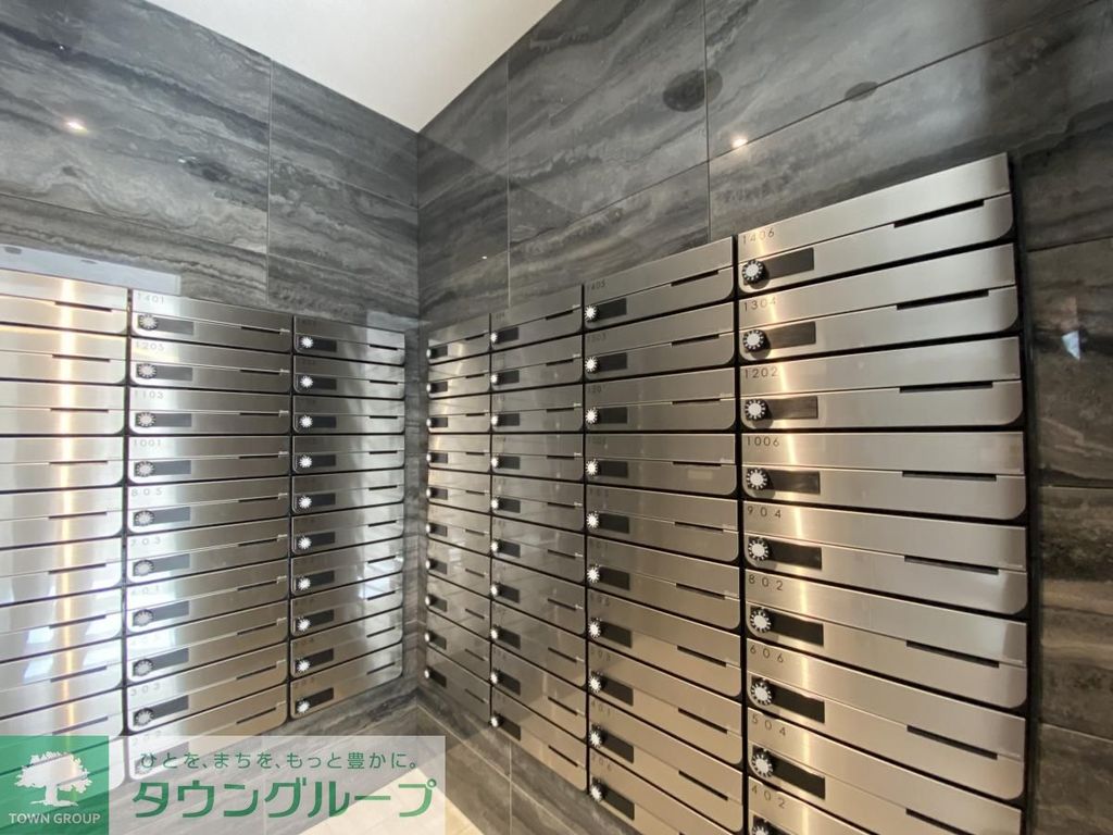 その他共有部分