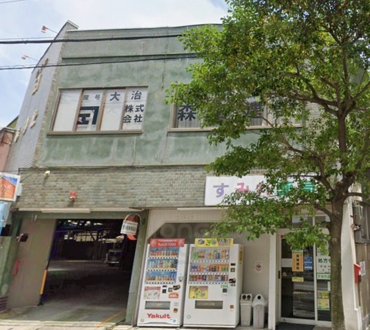 その他　キリン堂　すみれ薬局　岡町店(調剤薬局)（その他）まで467m