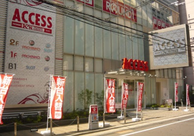 その他　アクセス心斎橋店（その他）まで787m