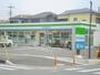 コンビニ　ファミリーマート坂戸花影町店（コンビニ）まで370m