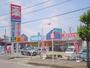 ドラックストア　ウエルシア坂戸浅羽野店（ドラッグストア）まで136m