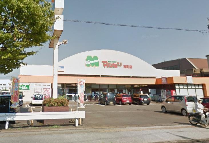 スーパー　マルセン（スーパー）まで1000m