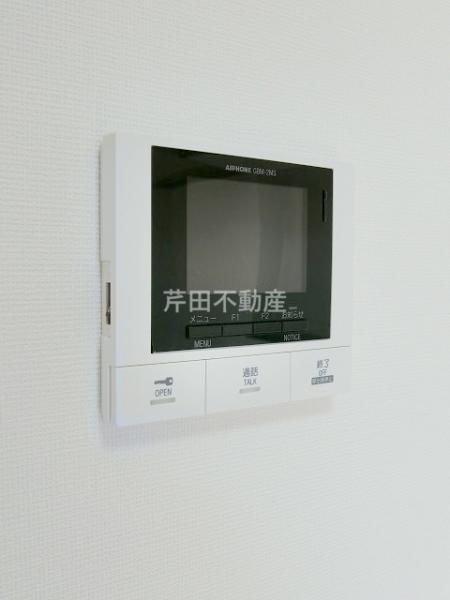 セキュリティ　写真は別のお部屋のイメージです