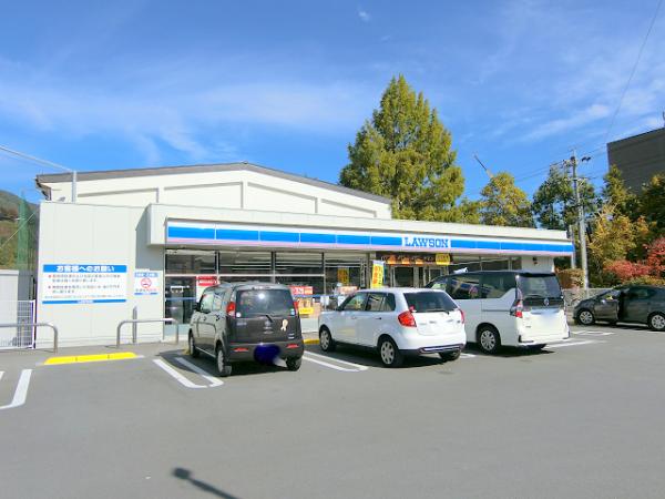 コンビニ　ローソン長野信大教育学部西店（コンビニ）まで300m