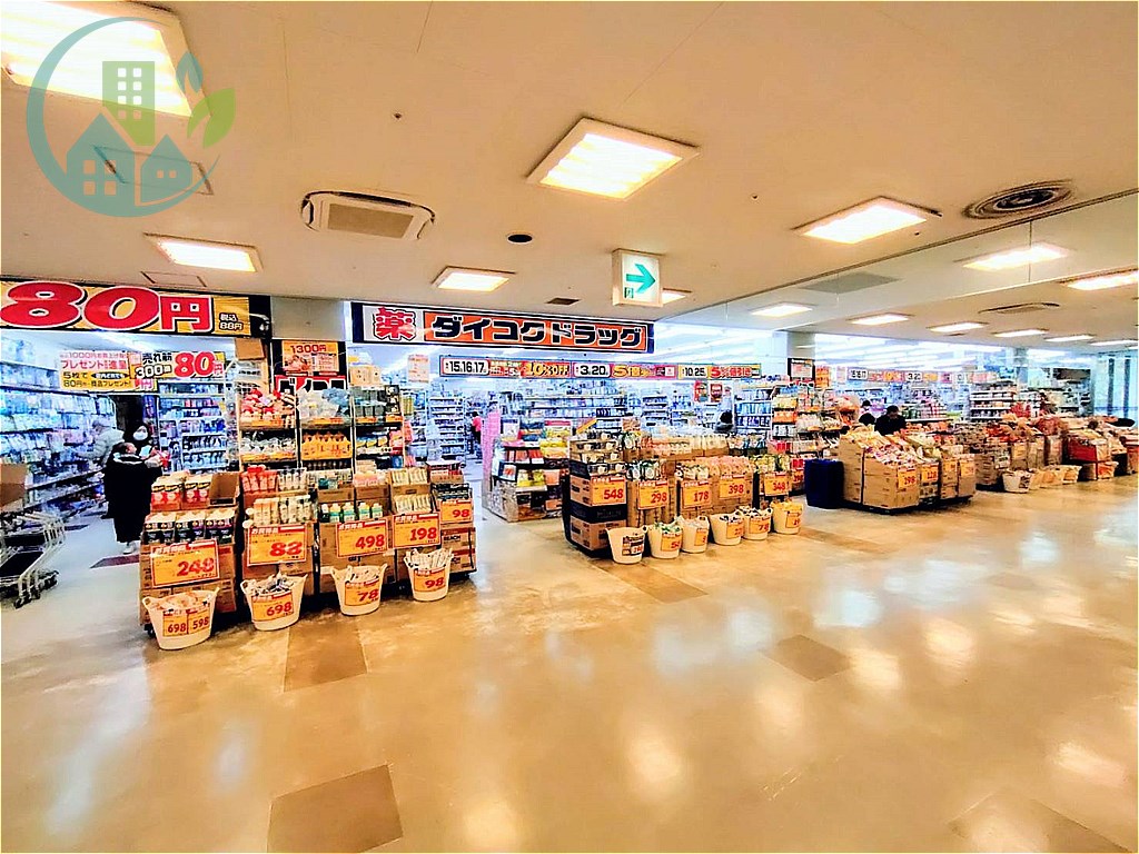 ドラックストア　ダイコクドラッグ 六甲道駅前店（ドラッグストア）まで311m