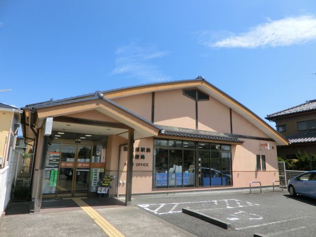 郵便局　新茂原駅前郵便局（郵便局）まで999m