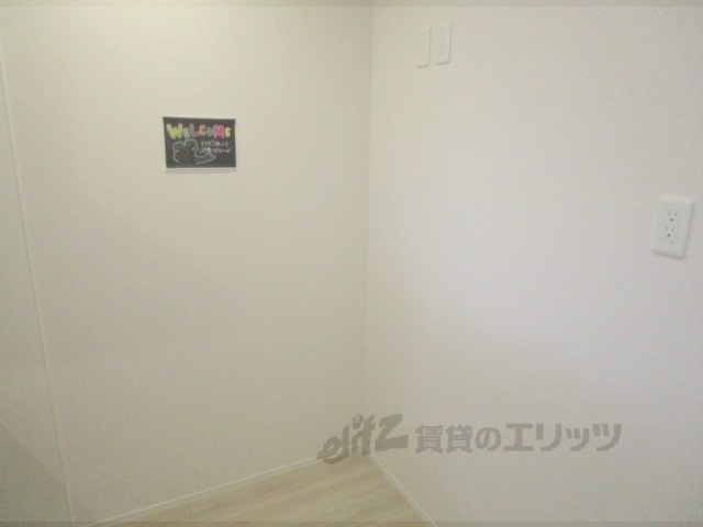 その他部屋・スペース　冷蔵庫置場