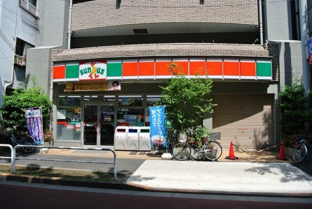 コンビニ　サンクス板橋東口店（コンビニ）まで233m