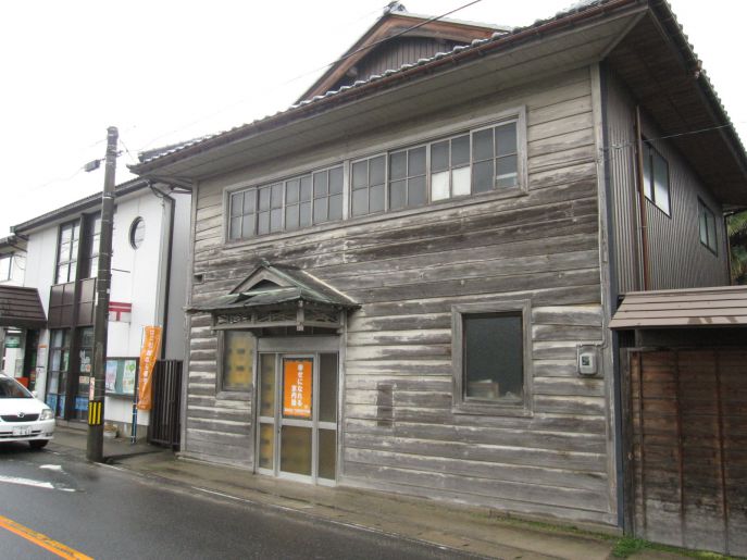 郵便局　大宮河辺郵便局（郵便局）まで768m