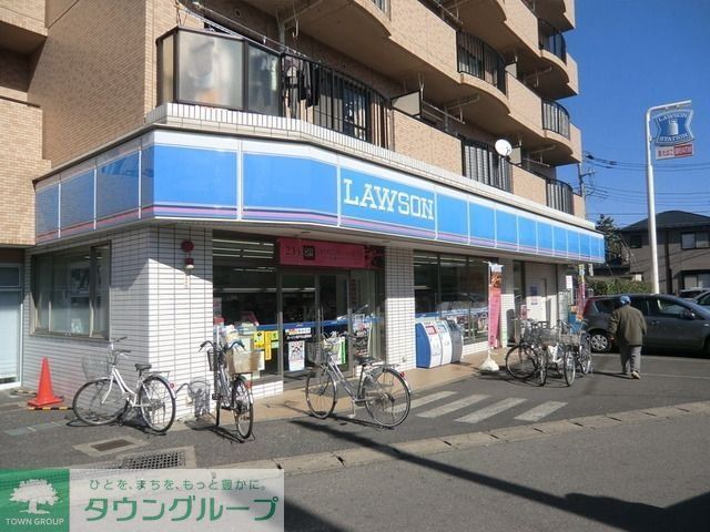 コンビニ　ローソン（コンビニ）まで500m