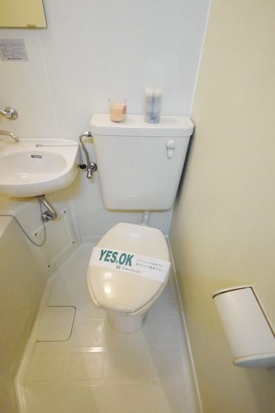 トイレ　★他号室の参考画像です★