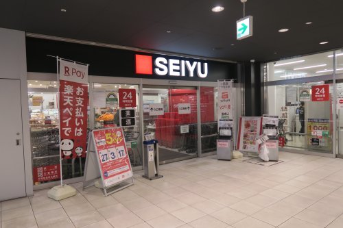 その他　錦糸町PARCO(パルコ)（その他）まで469m