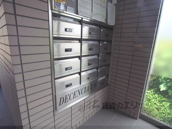 その他設備　集合ポスト