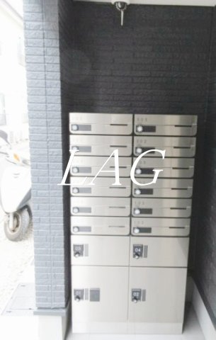 その他共有部分　集合ポストです。宅配ボックスです。