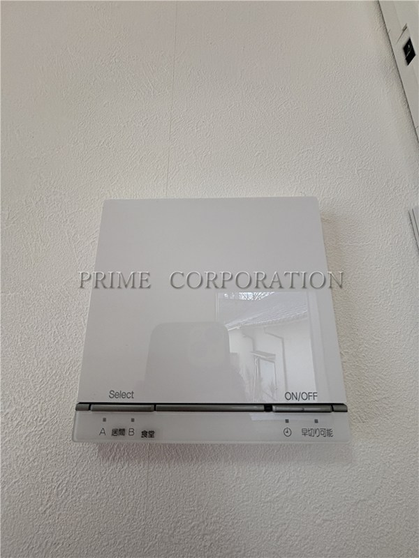 その他設備　※参考写真※