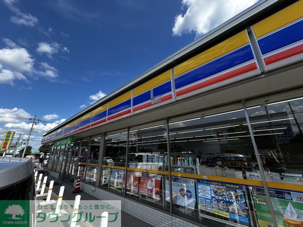 コンビニ　ミニストップ青梅今寺店（コンビニ）まで480m