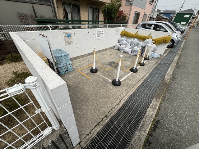 その他　ゴミ捨て場（その他）まで20m