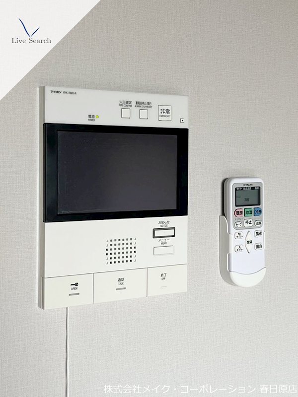 セキュリティ　写真は同型タイプ