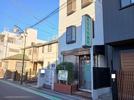 病院　熱田内科医院（病院）まで227m