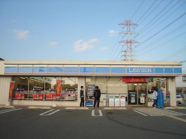 その他　ローソン高砂松陽店（その他）まで1279m