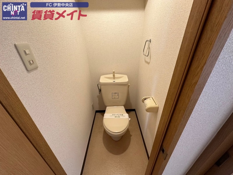 トイレ　反転タイプ参考写真
