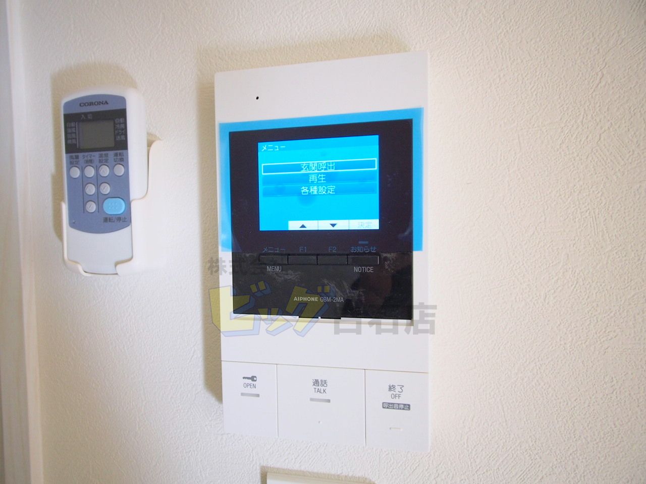 セキュリティ　録画機能付きモニター付インターホン完備しています♪