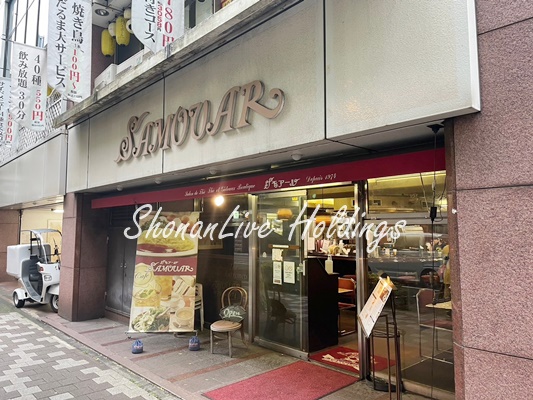 飲食店　サモアール 馬車道店（飲食店）まで137m