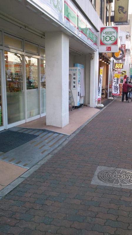 コンビニ　ローソンストア100神戸湊川駅前店（コンビニ）まで20m