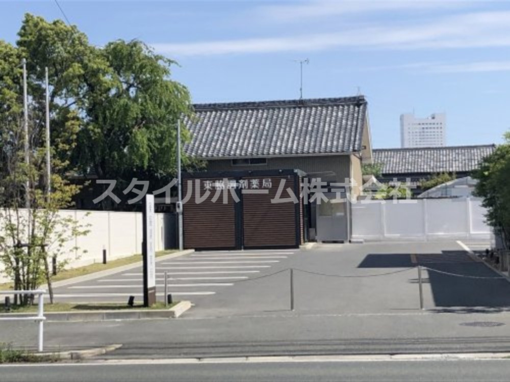 ドラックストア　東脇調剤薬局（ドラッグストア）まで370m