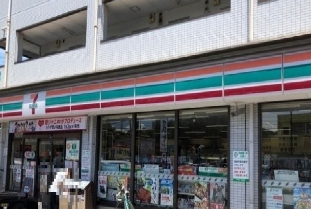 コンビニ　セブンイレブン（コンビニ）まで400m