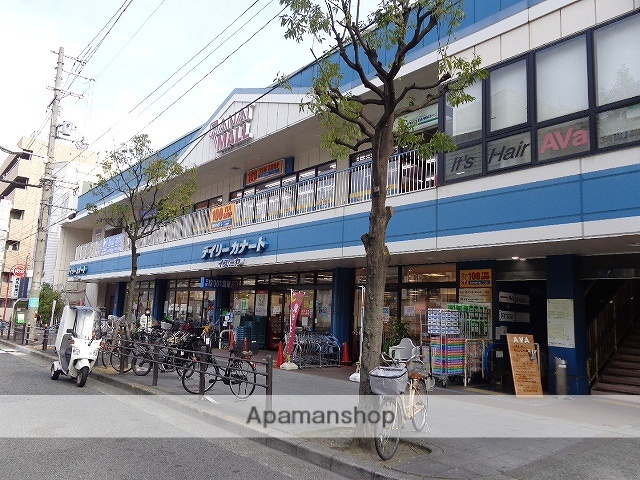 スーパー　デイリーカナートイズミヤ国分町店（スーパー）まで227m