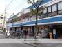 スーパー　デイリーカナートイズミヤ国分町店（スーパー）まで227m