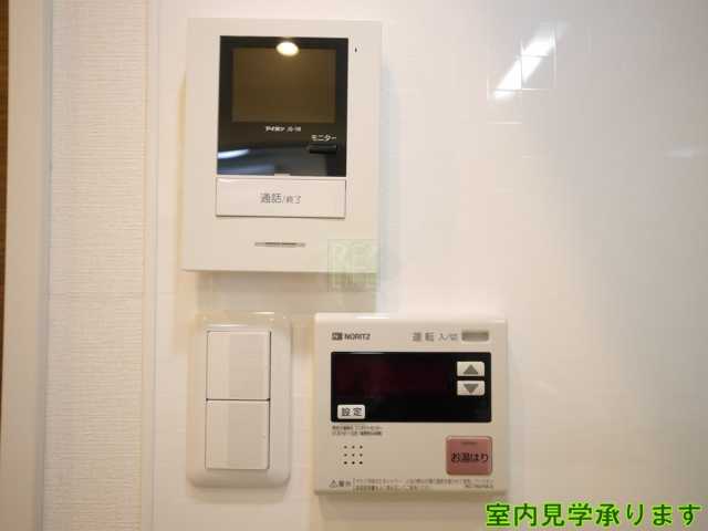 セキュリティ　ダイアパレス二番町