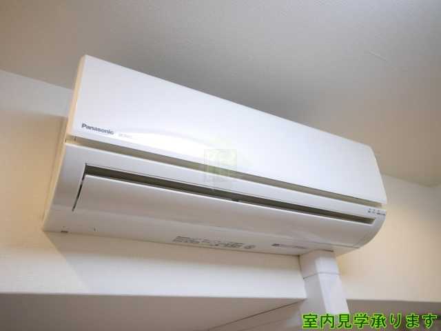 その他設備　ダイアパレス二番町