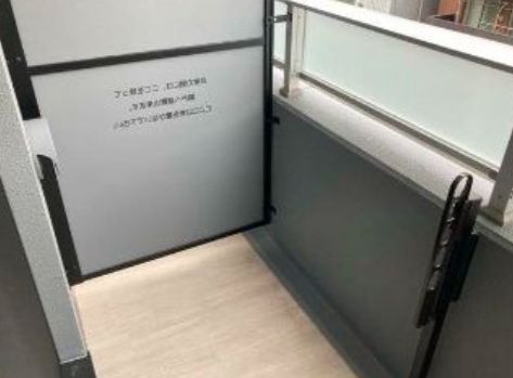 バルコニー　陽当たり良好なバルコニーです